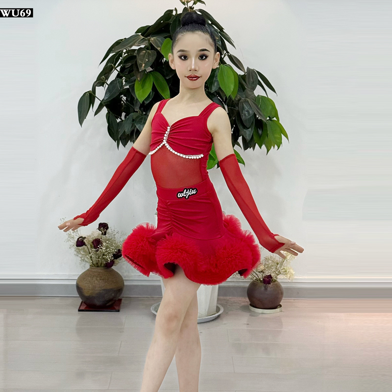 Outdoor Sports Hall - New LatinDance Performance DressWomen's Sexy Outdoor