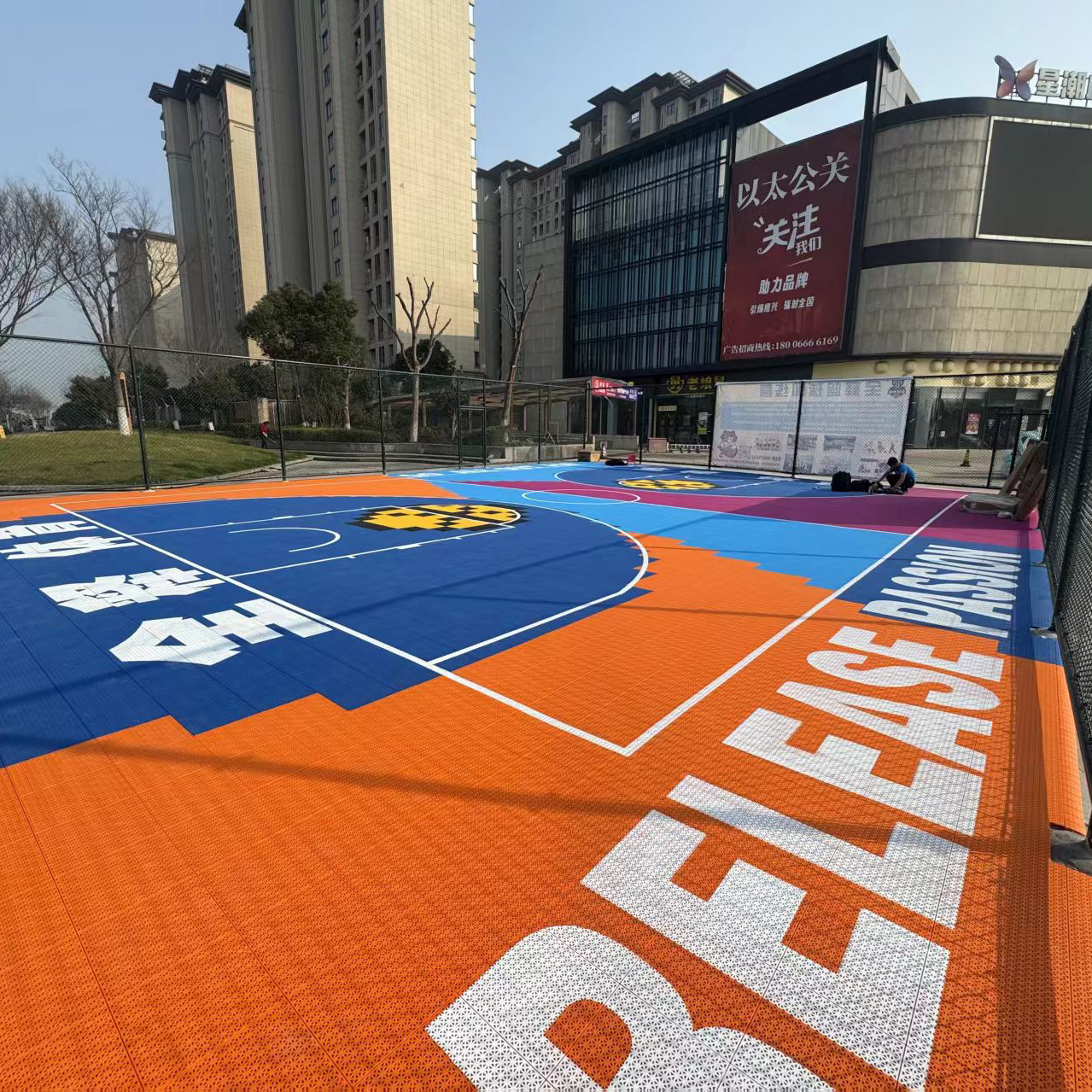 Modern Outdoor Sport Court Til - Outdoor Sport Floor Tiles ulasan dan harga