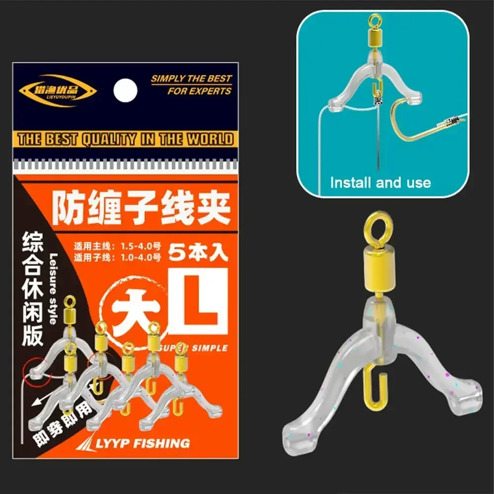 5/10Pcs 8-shaped Ring for Spac - Outdoor Sports Store ulasan dan harga