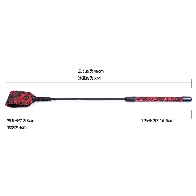 48CM Chinese Style Top Long St - Riding Crop Dressage ulasan dan harga